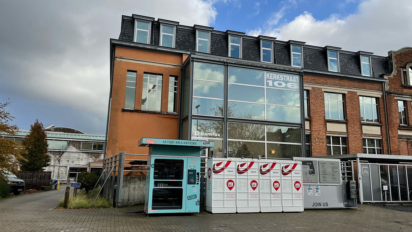 Hoofdgebouw
